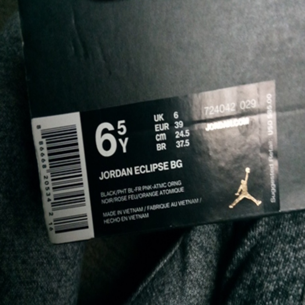 Jordan eclipse BG - Picture 3 of 3